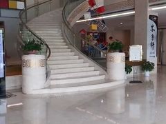 -苏州西交利物浦大学国际会议中心