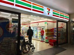 门面-711便利店(黄岛青医店)
