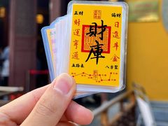 -灵顺寺
