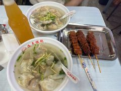 -海平馄饨(逍遥二路店)
