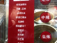 -盛香亭热卤(麓山通程店)