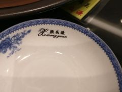 -熙盛源(凤凰街店)