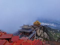 -老君山风景名胜区