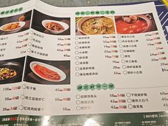 -全聚贤餐厅·湖北家常菜(沙湖店)