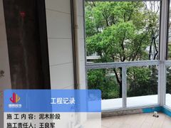 -居丽装饰空间设计(总部)