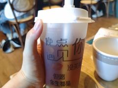 -章记星洲 · 新加坡餐厅(望京店)