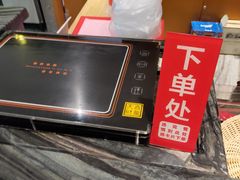 -不倒翁·安徽名菜楼(步行街店)