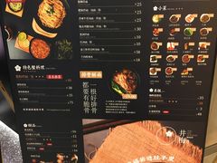 菜单-贡梅老面馆·蟹粉面·无锡特色小吃(南长街主推店)