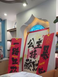 -梵茜儿·头道汤养生馆