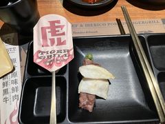 -虎哥六韩式烤肉料理 TIGERGRILL(隆生金山湖中心购物广场店)