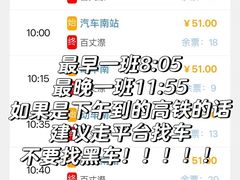 -刘伯温故里景区百丈漈
