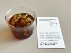-纽巷咖啡 SOFTFOCUS COFFEE(锦和巴黎时韵店)
