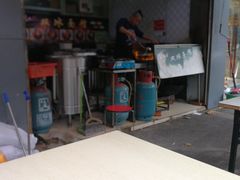 门面-双冰面馆(茶南店)
