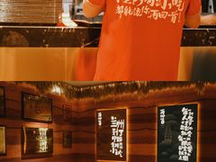-再回首(西关木塔巷店)