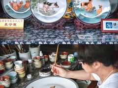 -景德镇古窑民俗博览区