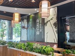 -裕记烧腊连锁餐饮(国商分店)