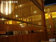 -松子料理(亮马桥店)