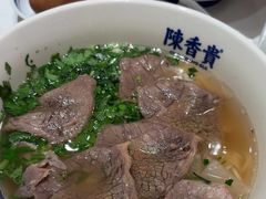 -陳香貴·兰州牛肉面(上海长风大悦城店)