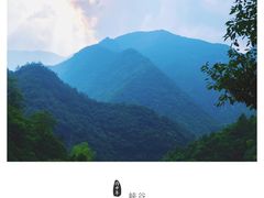 -浙北大峡谷