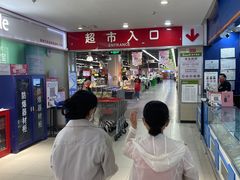 -永辉超市(百子湾店)