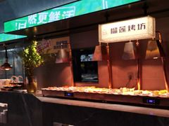 -曼格蒸汽活海鲜·榴莲自助(皇庭广场店)