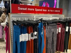 -lululemon(万象城店)