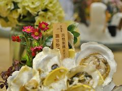 新西兰生蚝姿造-深海宴·澳洲龙虾