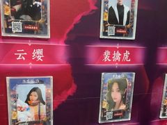-暴风岛沉浸式体验馆(百联世纪店)