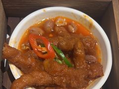 -添好运(武商MALL店)