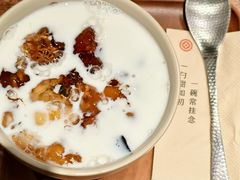 -彬媽糖水(侨鑫国际店)