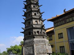 -南京市江宁方山