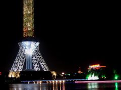 E:\图片\695&nbsp;(4)-裕华世纪公园