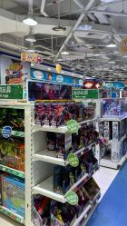 -TOYSRUS玩具反斗城(重庆来福士店)