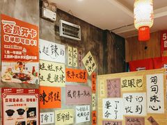 -佬缸炮江湖川菜(玉林店)