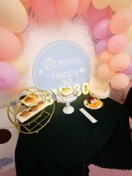 -颐休月子会所(杭州旗舰店)