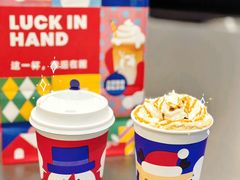 -瑞幸咖啡(田贝地铁站D出入口店)