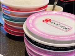 -元气寿司(东方宝泰店)