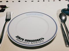 -俄士厨房(印象汇店)