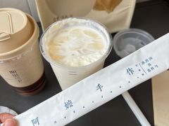 -阿嬷手作(成都万象城店)