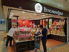 -Bengawan Solo(Changi Airport Terminal 2)