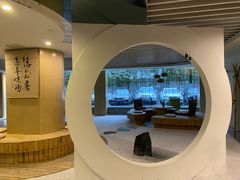-乐山上善居·养心禅景酒店(世豪广场高铁站店)