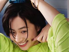 -伊势丹(现代城店)