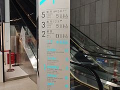 -虹桥艺术中心