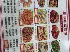 -思远客家菜馆(巴伐利亚店)