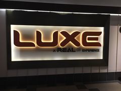 -百丽宫影城(嘉里汇店)