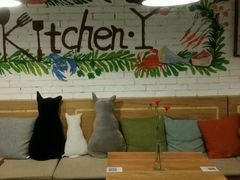 -Kitchen·Y洋厨房西餐厅(王府壹号店)