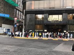 -国际饭店·帆声西饼屋(黄河路店)
