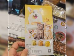 -梦菲思饼屋(瑞金宾馆店)