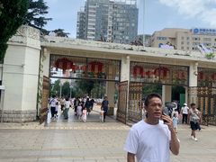 -昆明动物园