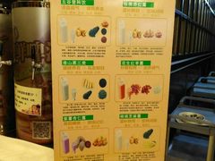 -北塘海鲜·天津菜(大光明桥旗舰店)